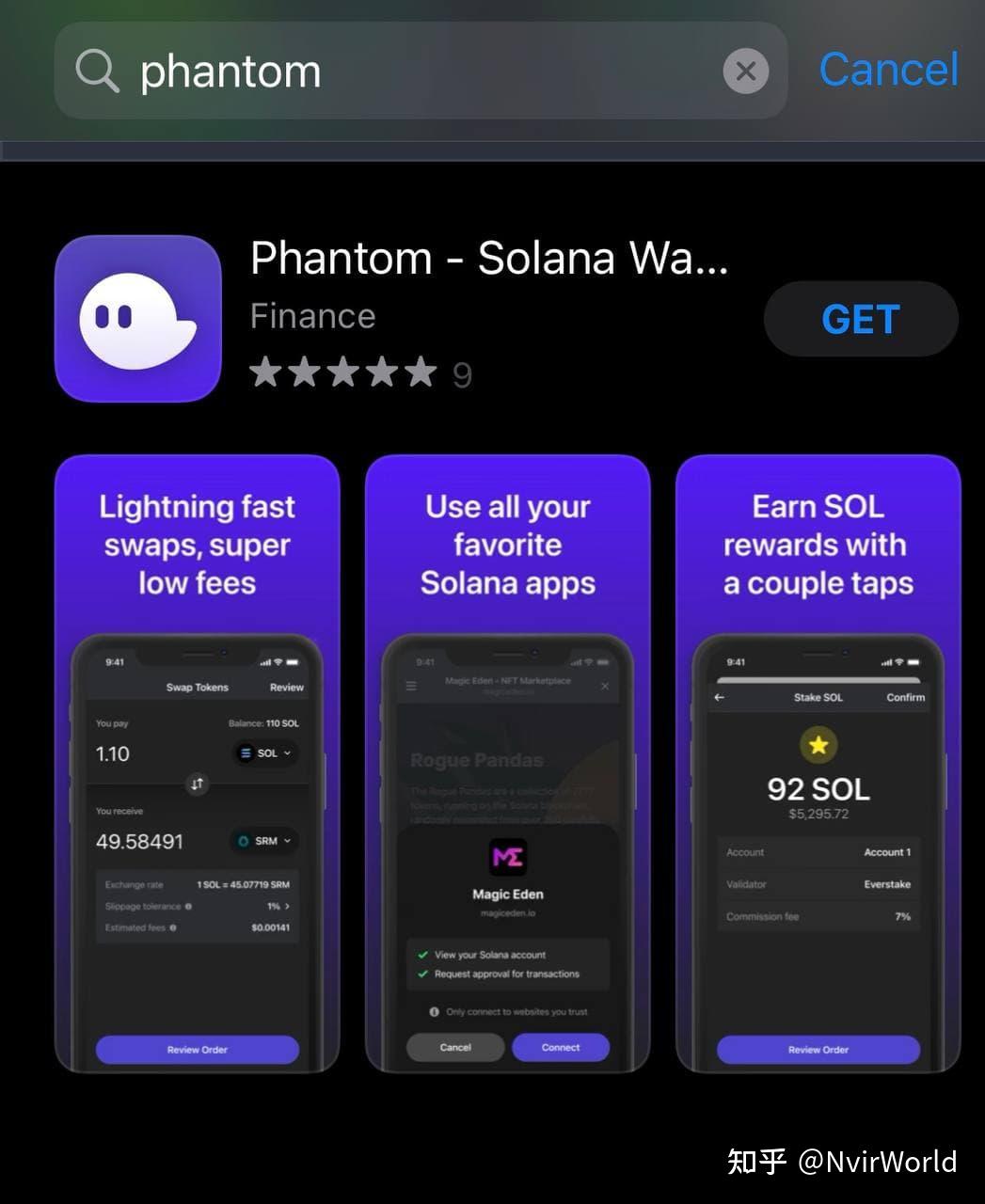轻松创建Solana链幻影钱包(Phantom)移动设备版!看这一篇就够了- 知乎