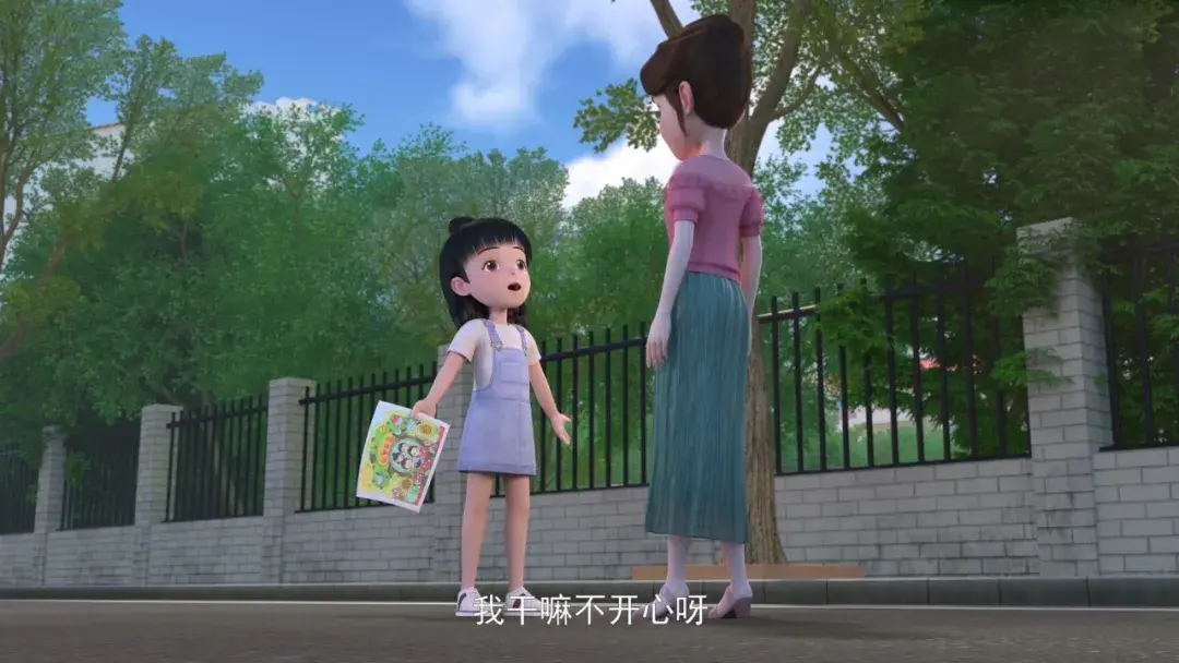 牛乃唐遗憾错失第一名,但却给全天下的父母上了"温暖一课" - 知乎