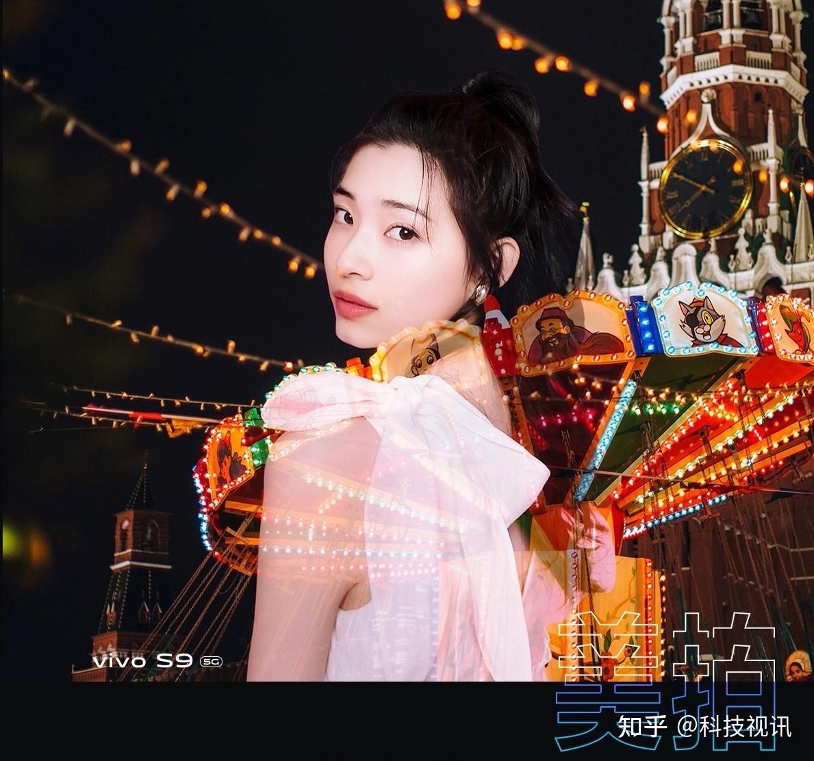 极夜光辉vivos9照亮至暗时刻