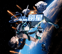 剑星Stellar Blade+Steam离线版+MOD+修改器 - 知乎