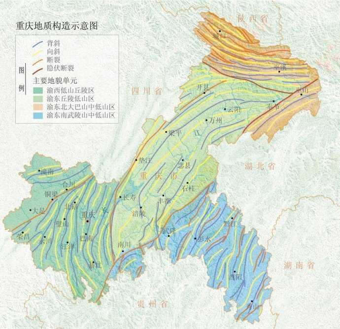 重庆中梁山山脉被嘉陵江截断原因? - 知乎