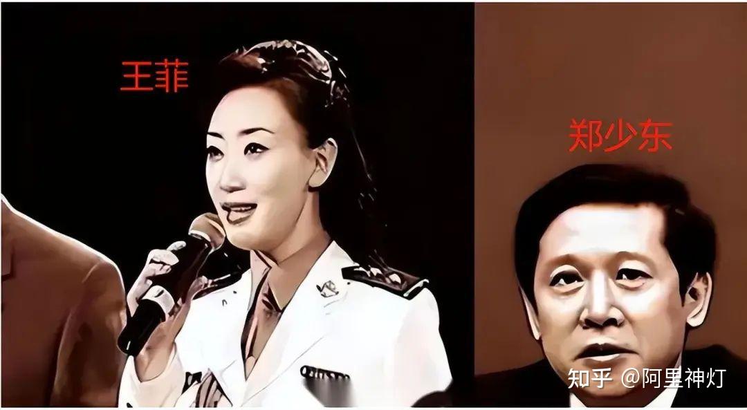 最美警花用身体开路拿下公安厅厅长被抓时人还在床上