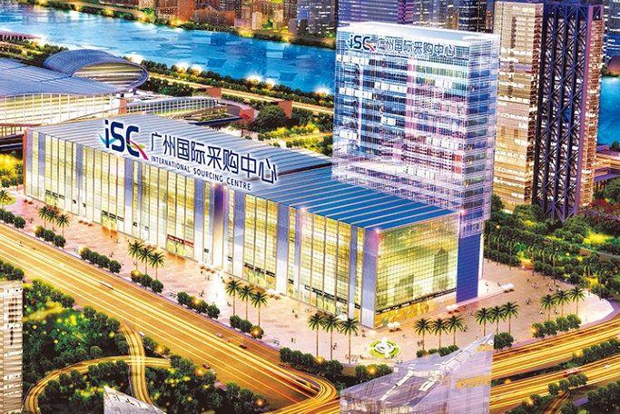广州琶洲国际采购中心场馆面积:258000平方米展馆地址:中国-广东-广州