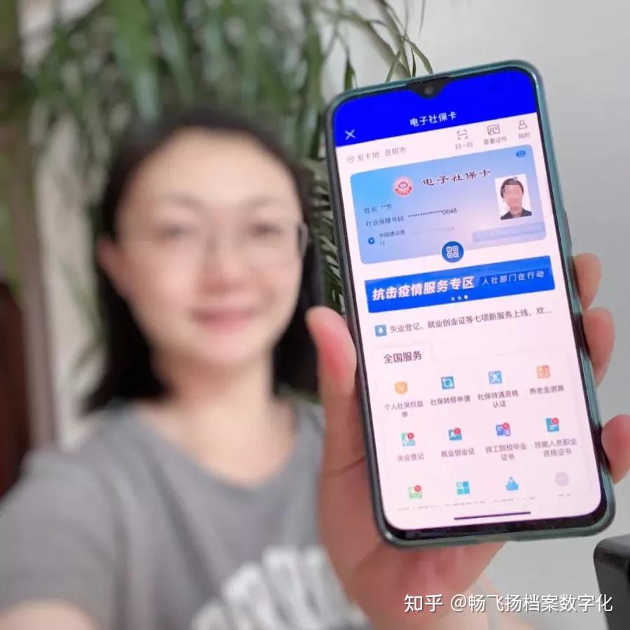 便捷高效 (便捷高效的成语)-初仟社区