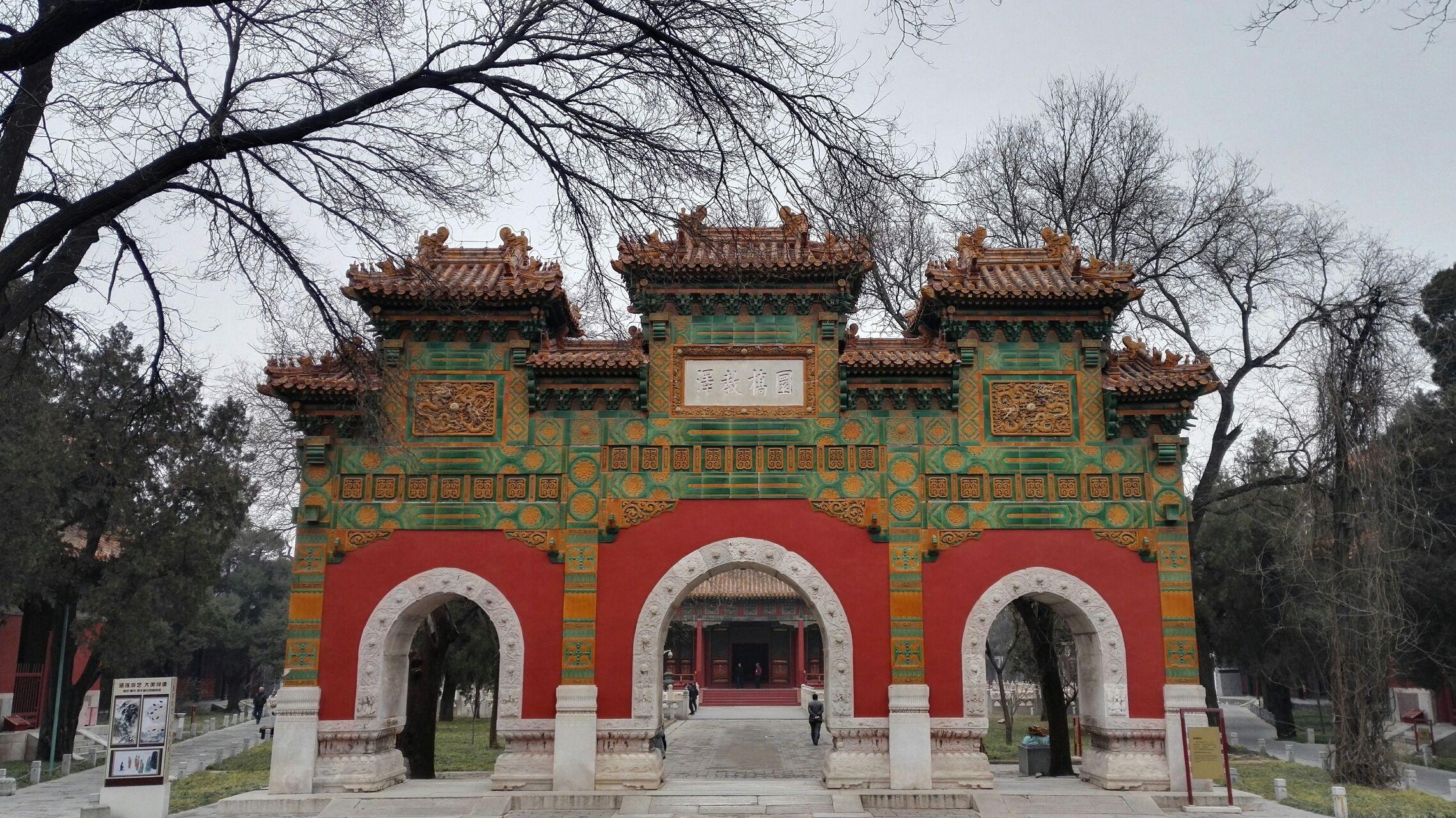 北京有什么必去的景点?