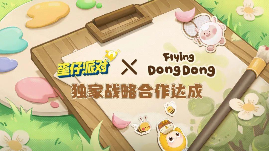 中国奇谭,喜羊羊与灰太狼,保卫萝卜,吾皇猫,奥特曼,长草颜团子,果宝