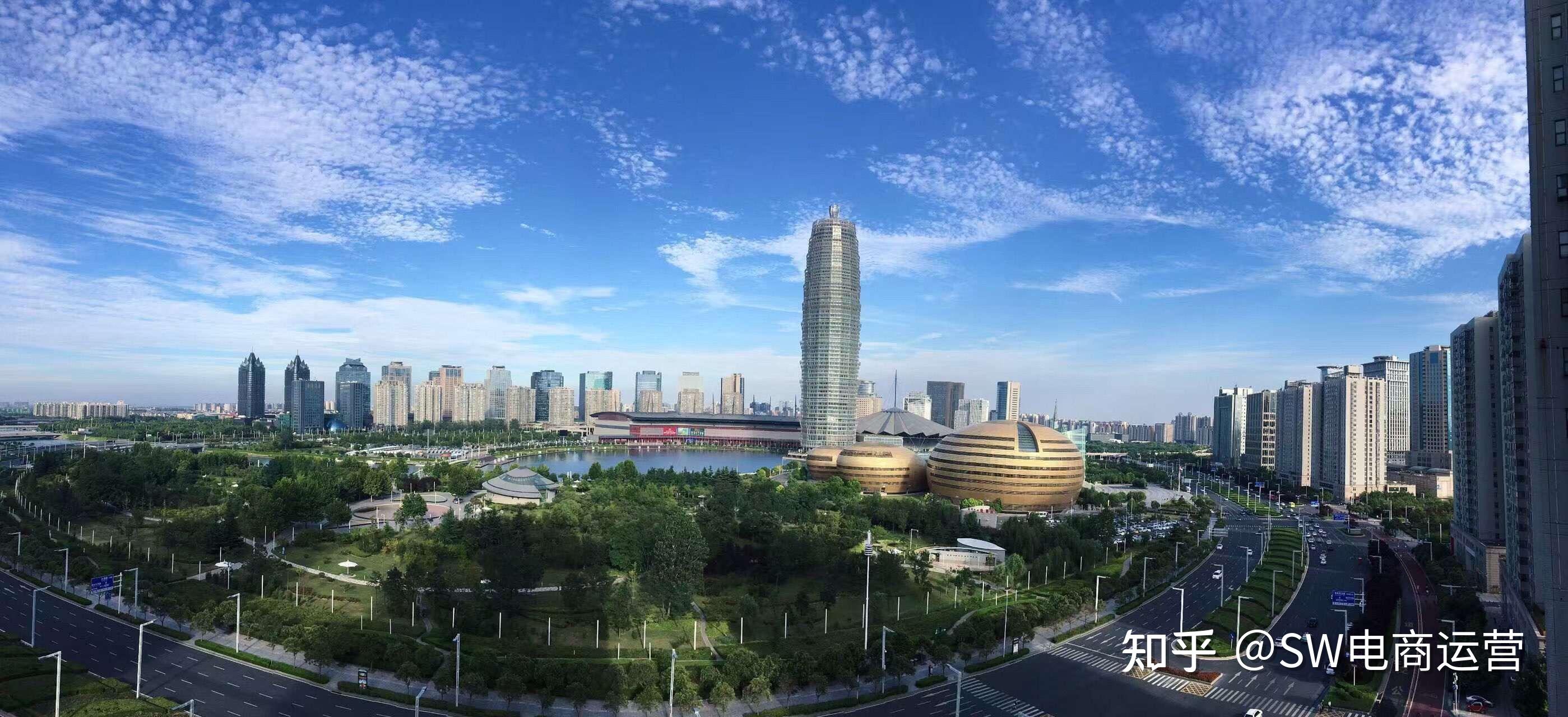 重磅首个热点大城取消认房又认货鼓励投亲养老