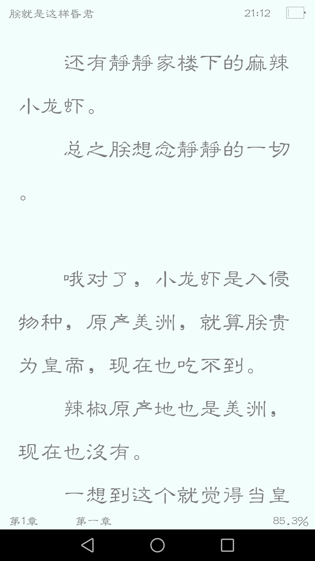 v2-4aba2b1390d4a4d06a884582ad75a4ce_r.jpg