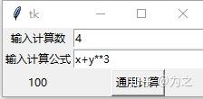 v2-4abb178ea218bd014f1edb800d8d31ec_b.jpg