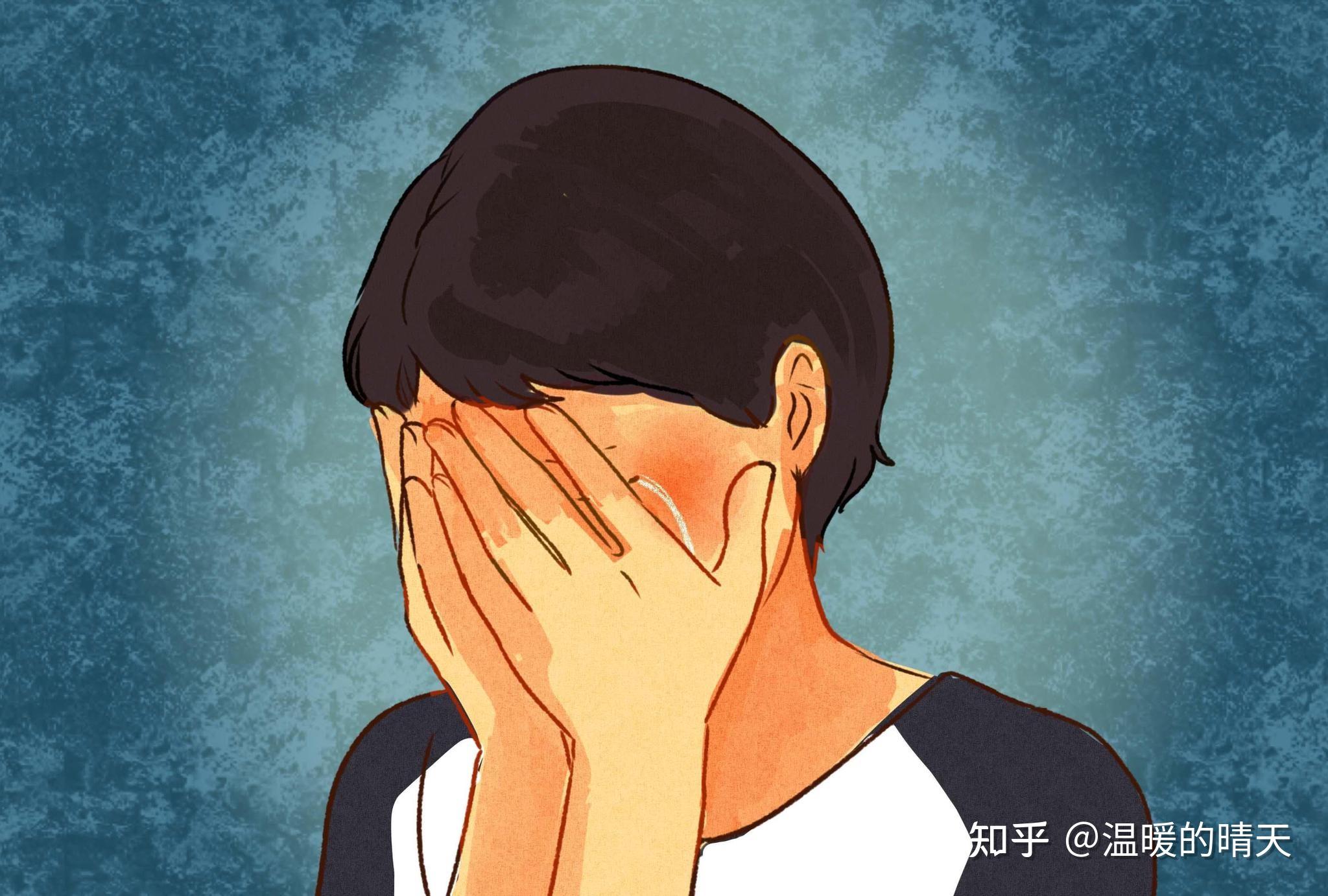 有恐男症怎么办