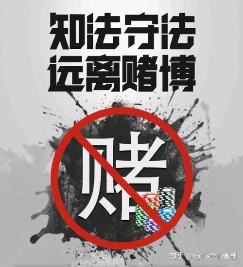 女28岁因为网赌负债10万现在面临各个网贷平台逾期还有救吗会有男的