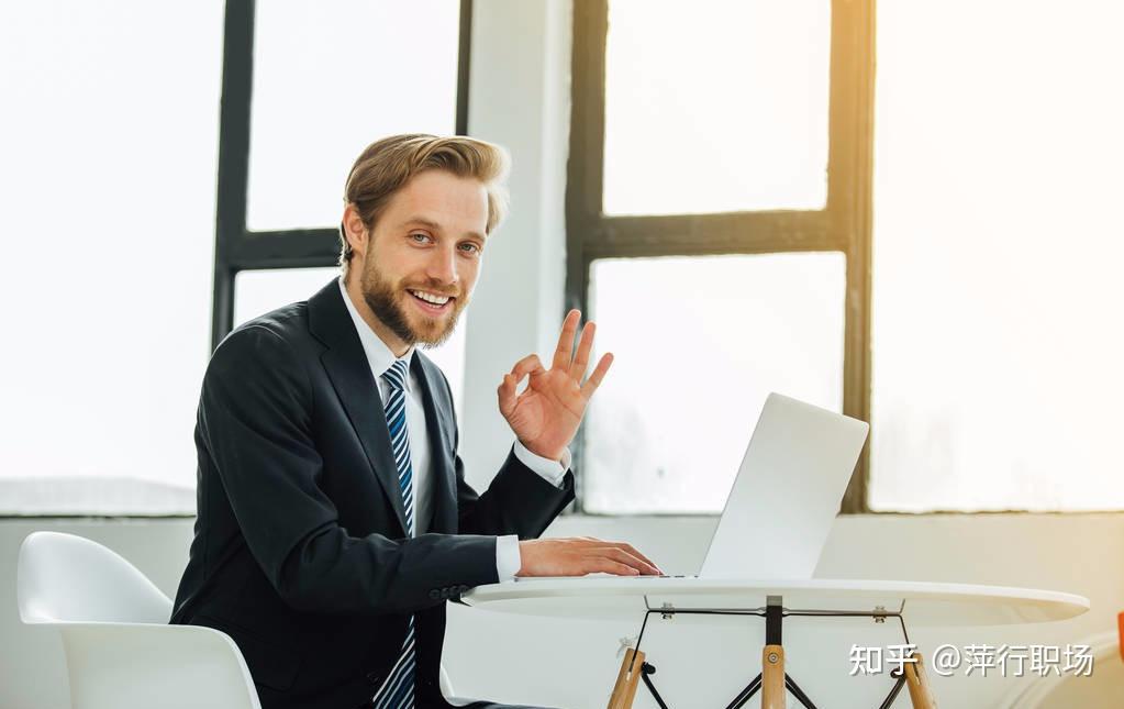 2,脚踏实地,务实进取.