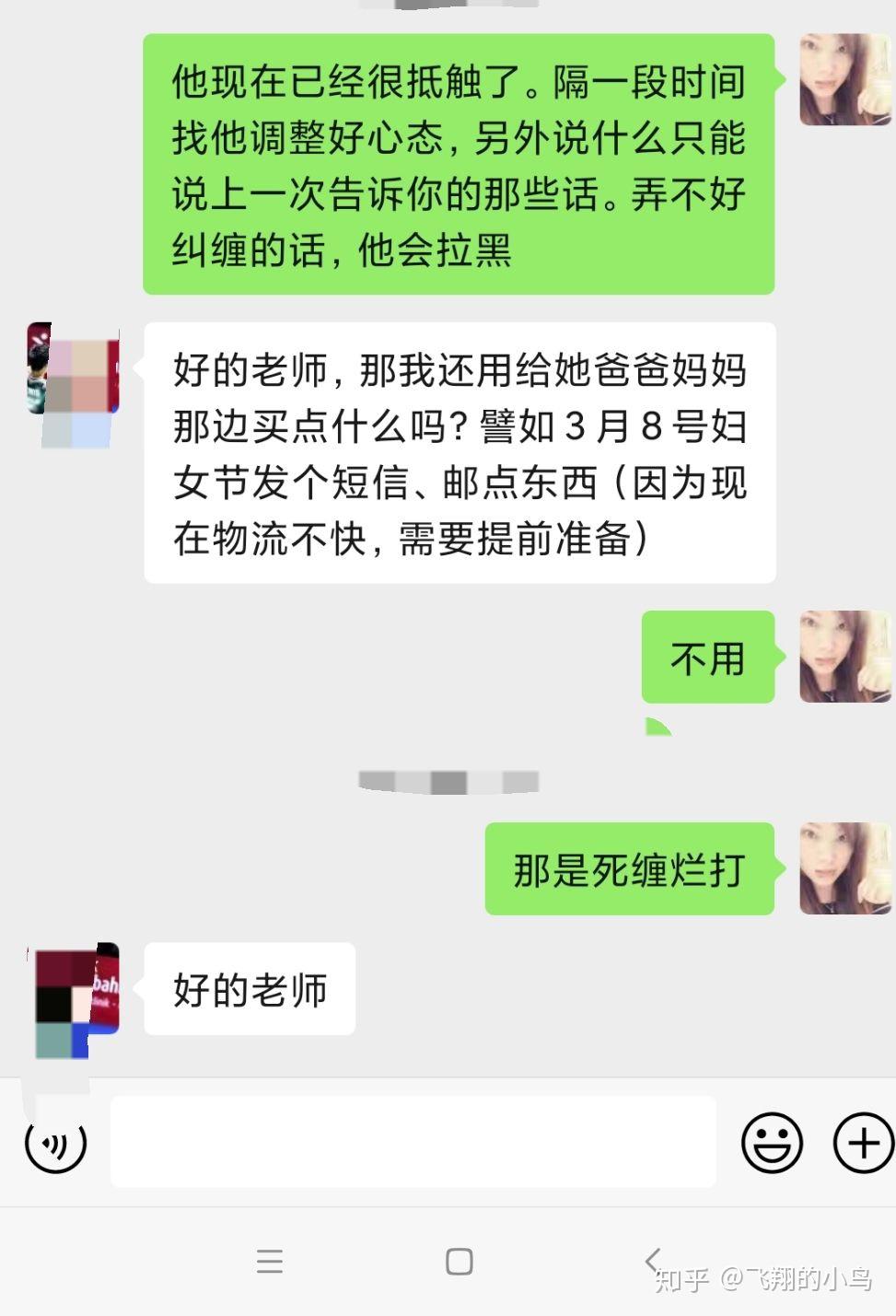 v2-4ac78b3000abde3873b935ab9ccf5150_r.jpg