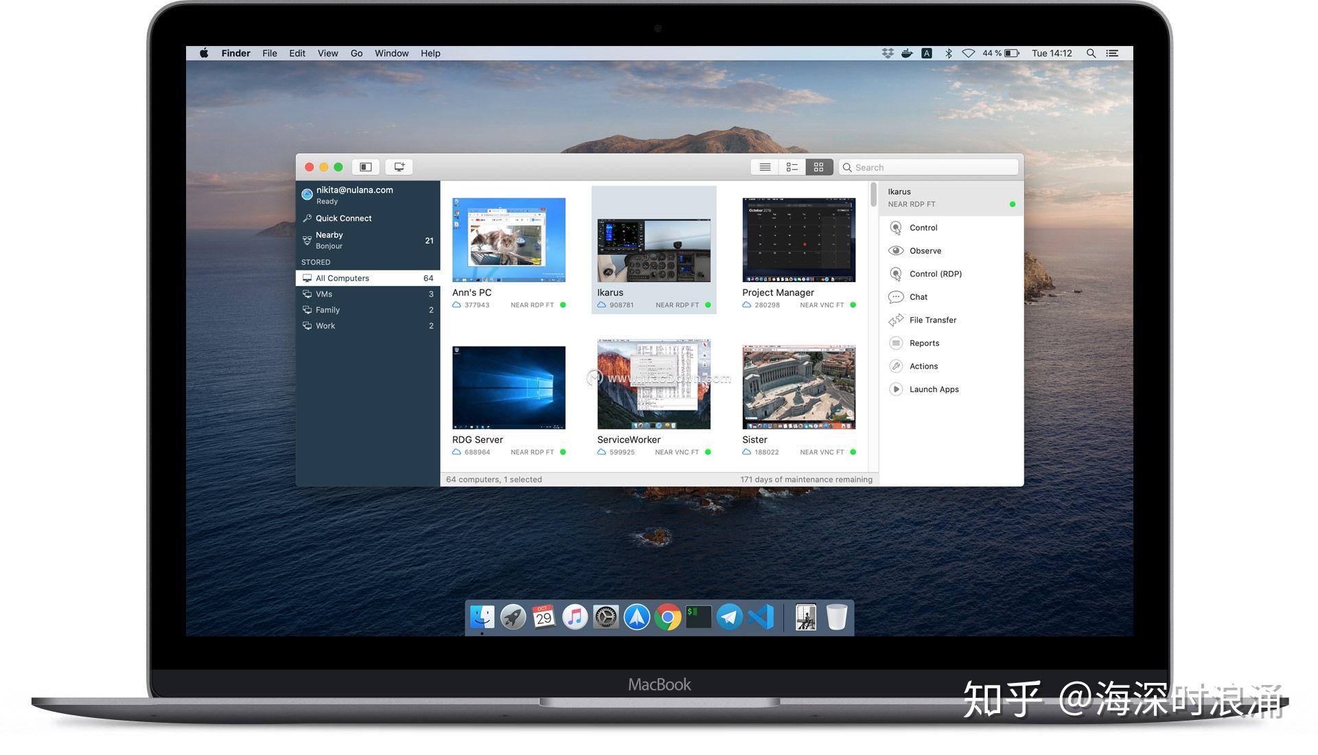 mac远程桌面控制软件remotix