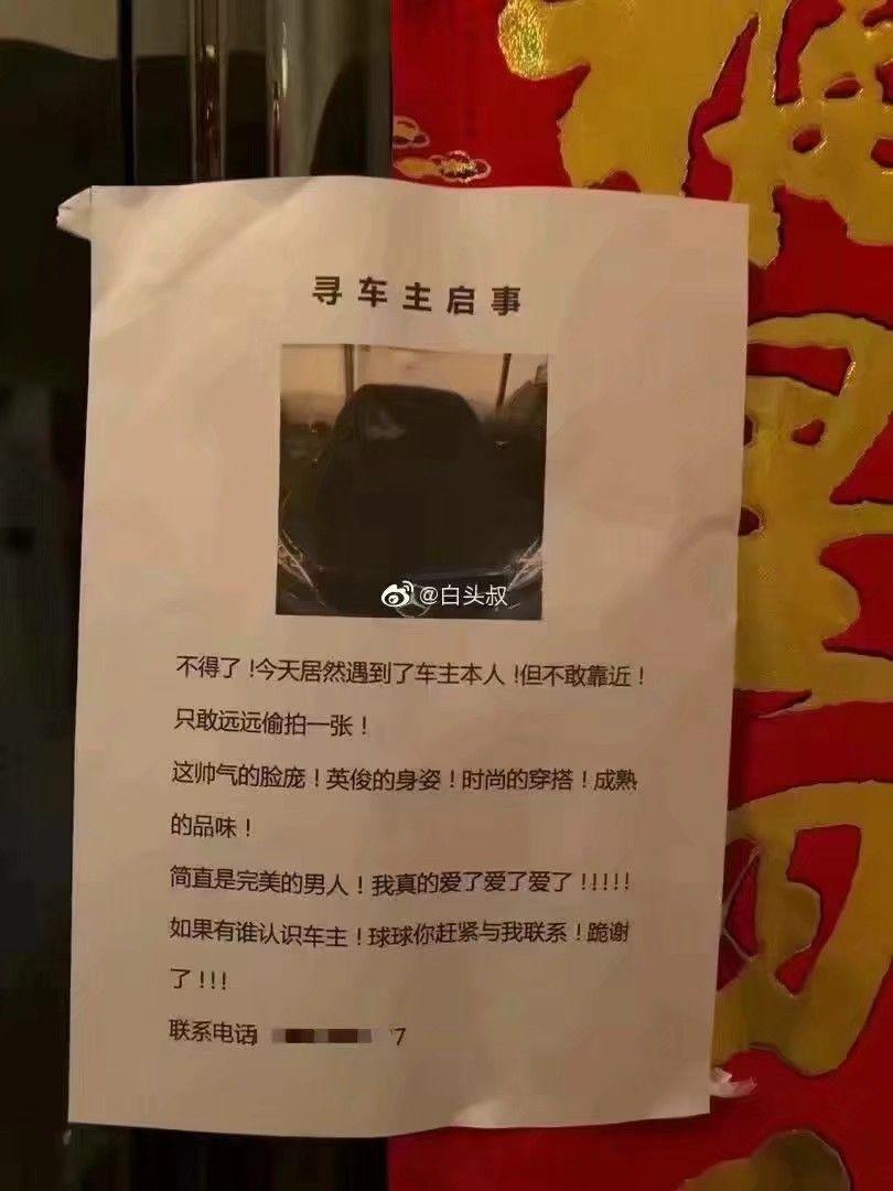 你有什么好笑的段子在愚人节跟大家分享一下吗? - 知乎