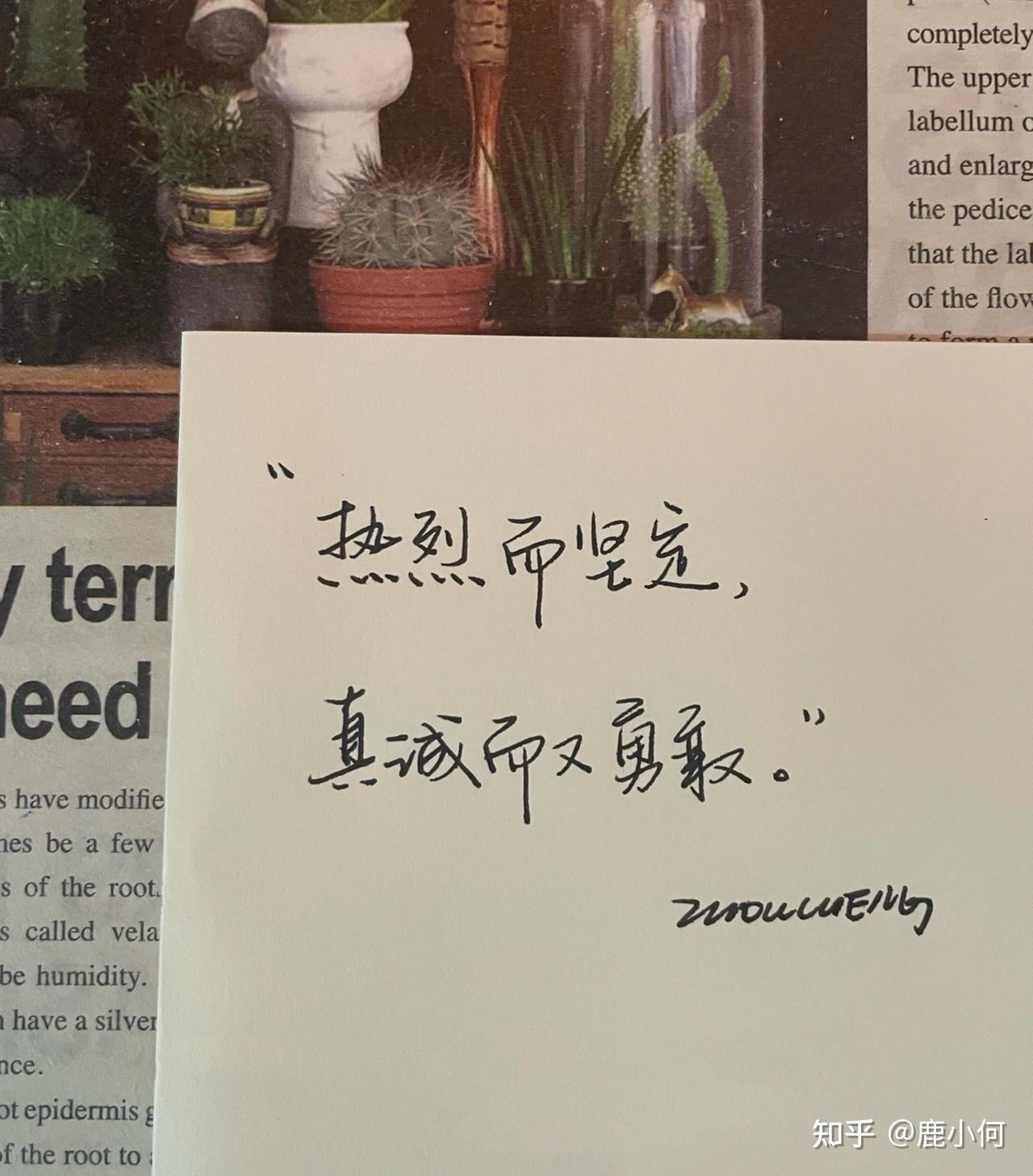 有没有直接封神的emo文案短句