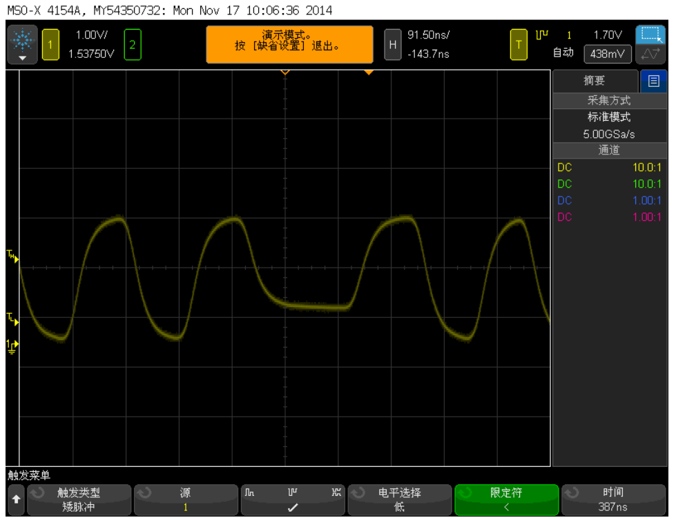 示波器触发功能介绍如何使用示波器的多种触发模式发现产品问题
