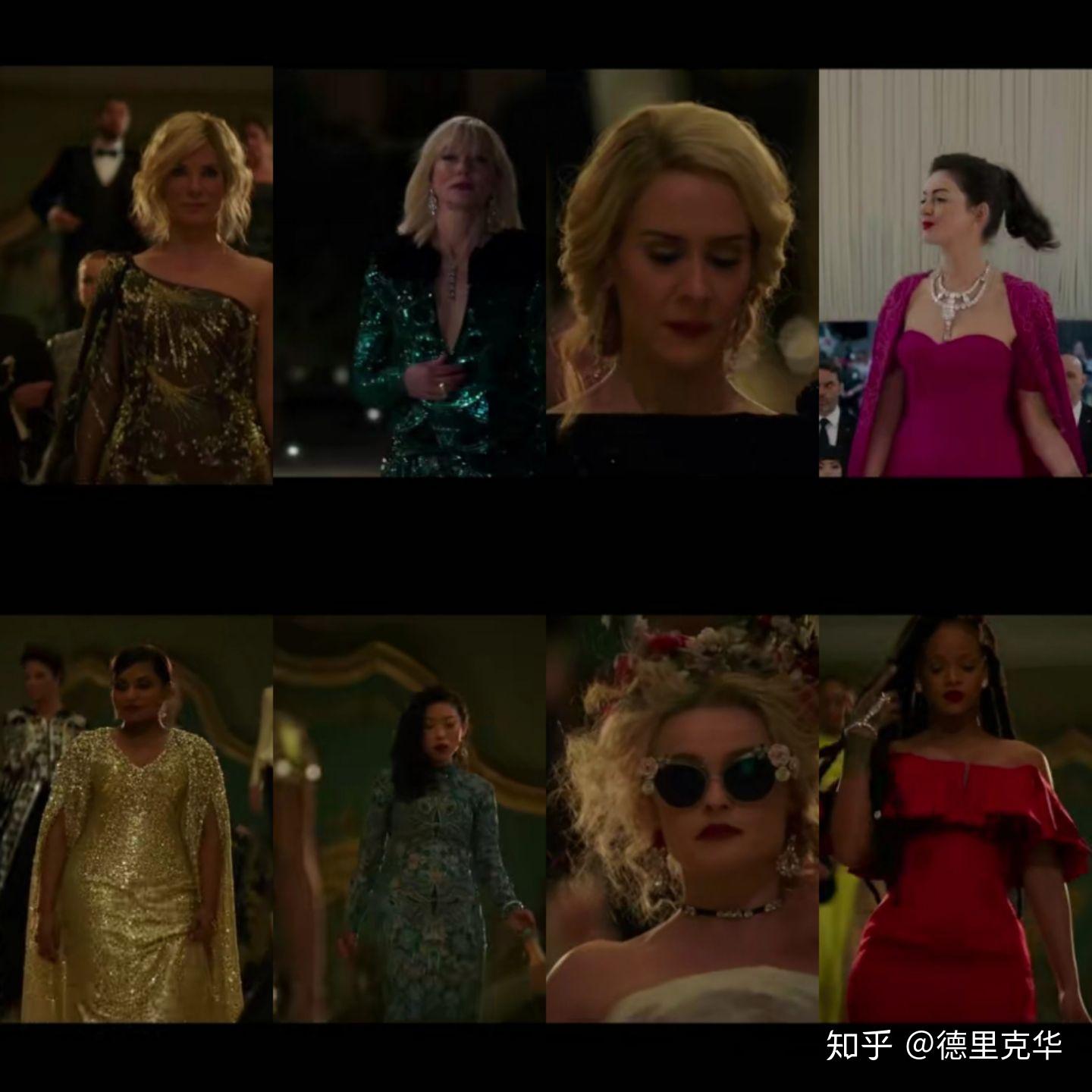 如何评价电影瞒天过海美人计