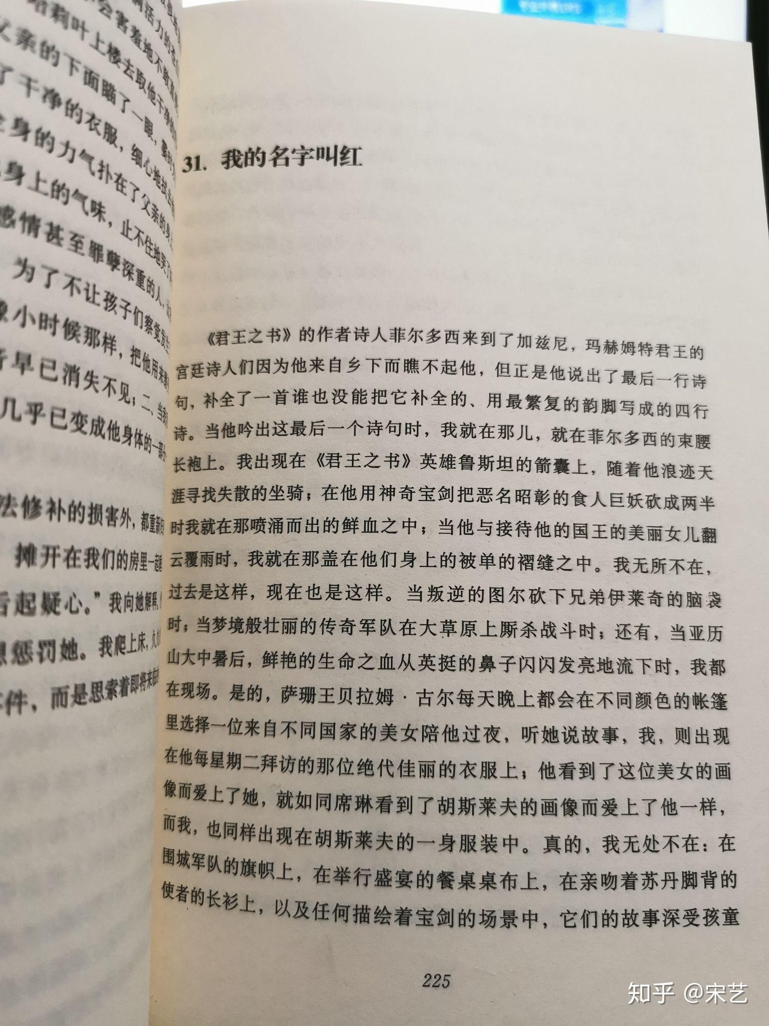 v2-4ad2b8df1680f0e68fbe768598dc4161_r.jpg