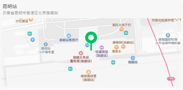 好消息昆明站昆明南站内中转换乘业务恢复