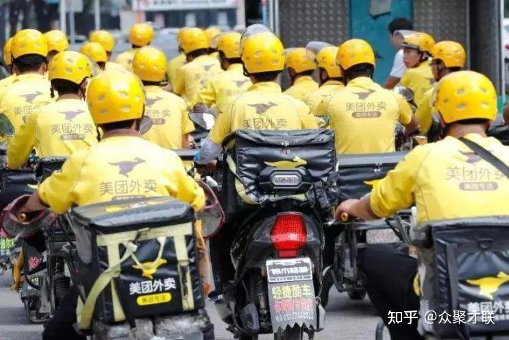 外卖员的真实收入有多少?外卖小哥的一天又是怎么过的? - 知乎