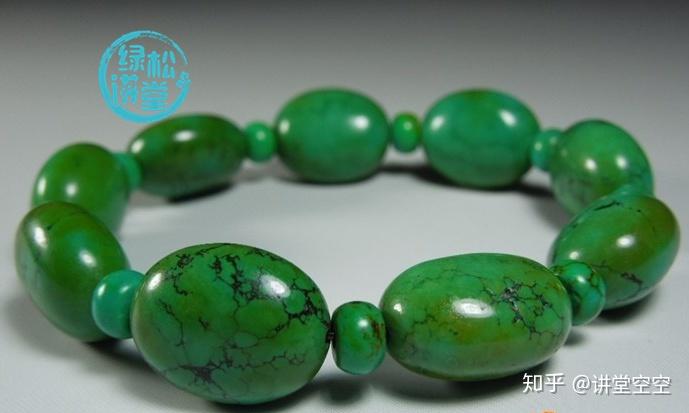 世界上最昂贵最稀少的绿松石——帝王绿绿松石 - 知乎