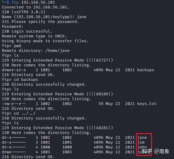 Vulnhub funbox lunchbreaker 