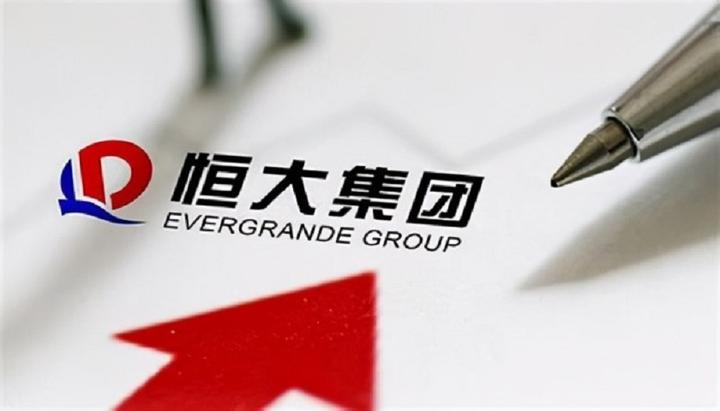 中国恒大否认经营异常今年前五月销售额近3000亿元