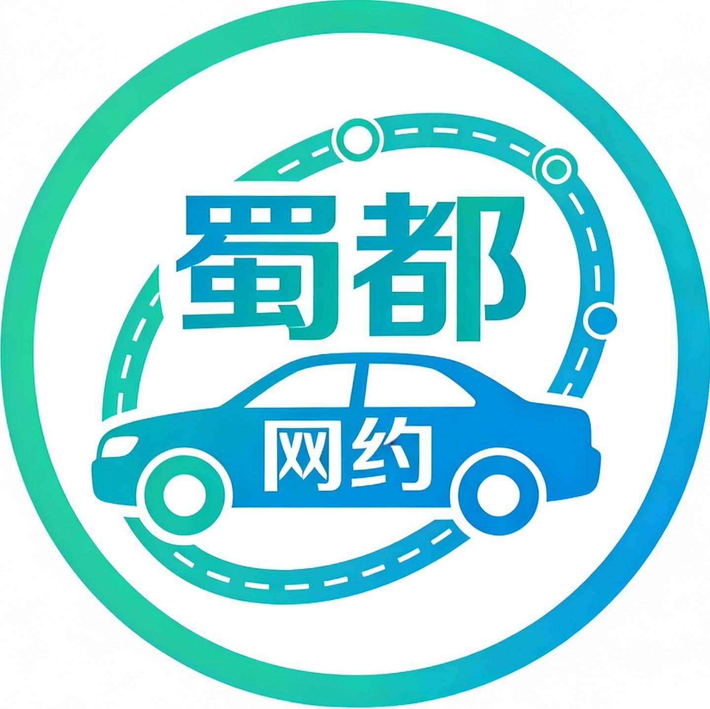 8年超龄车滴滴被解绑?2026年新方案来了,网约车司机速看