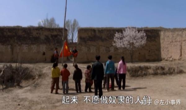 定西影视基地