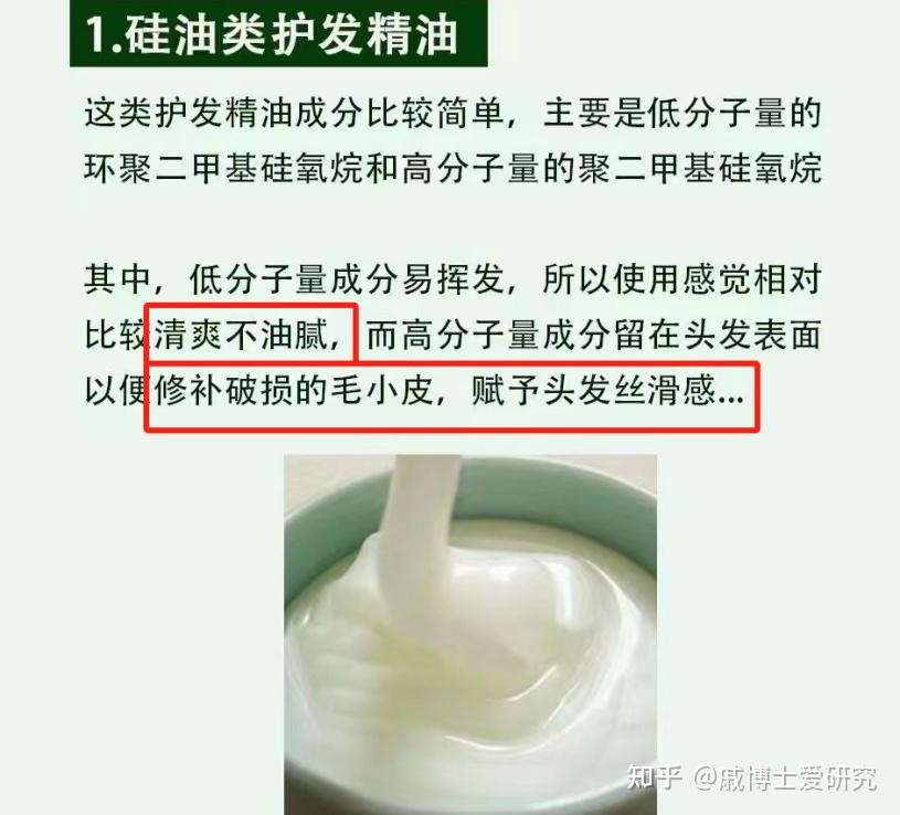 多少度会烫死酵母 v2-4adf55fb15cad755ed48c9b4567d1a8c_r.jpg