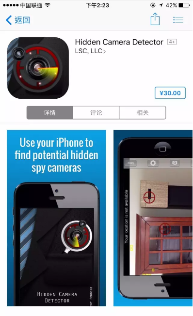 v2-4ae147be895d0a4ab6f842bf55474458_b.png