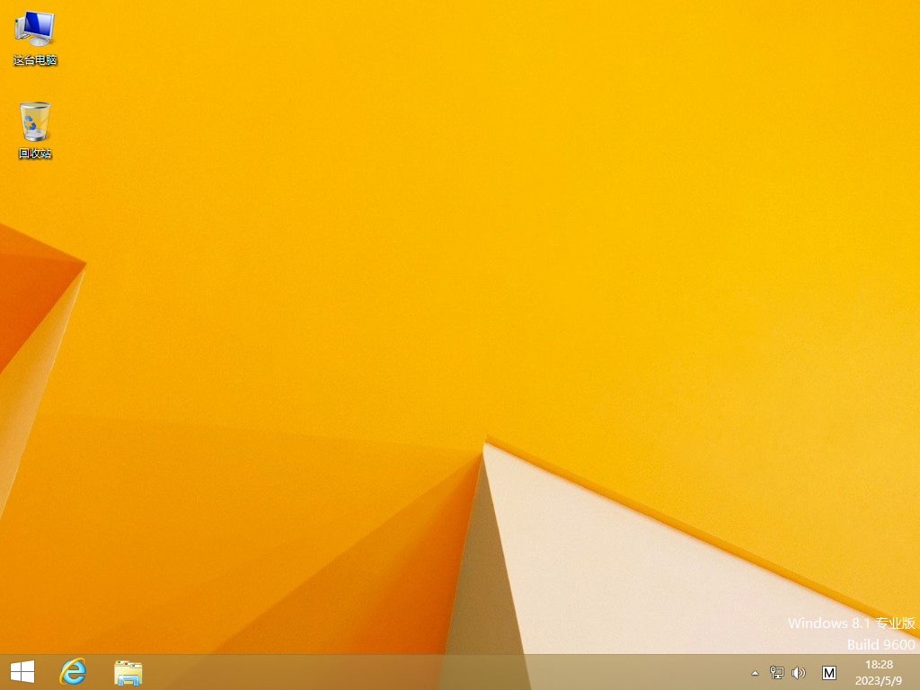 【Windows】Windows 系统大版本，终极选择方案 - 知乎