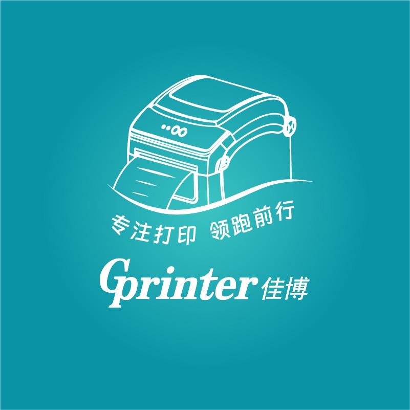 很多跨境卖家踩坑:标签打印不合格,损失的运费远超你的想象