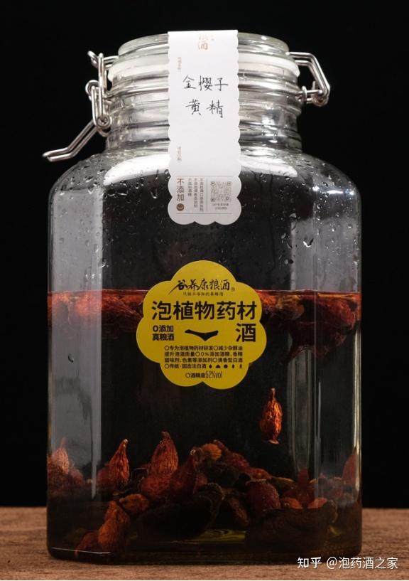 黄精泡酒用啥酒好?选清香型纯粮酒,泡出养生佳酿! - 知乎