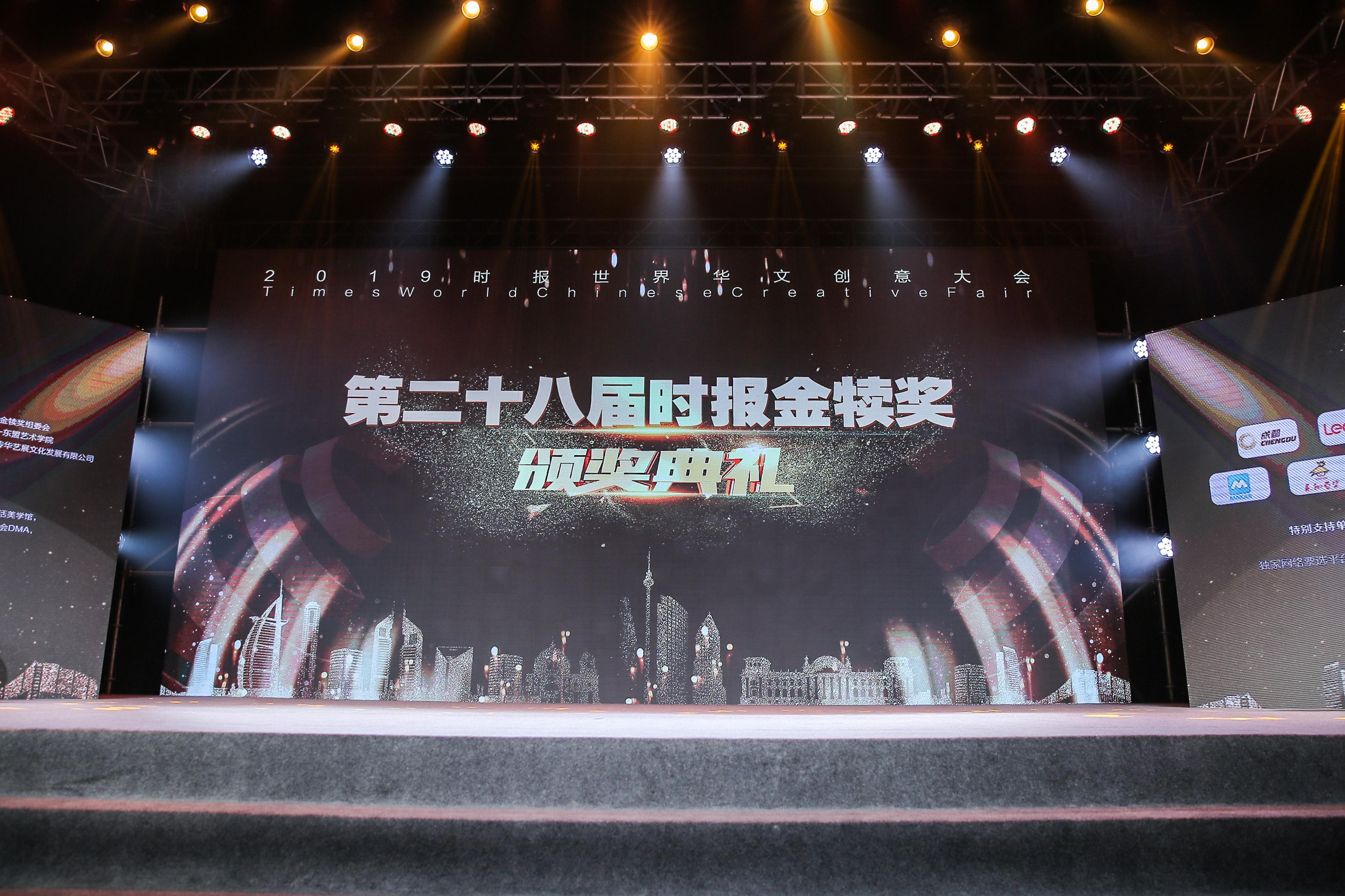 金犊奖什么时候出结果(金犊奖什么时候出结果2025)