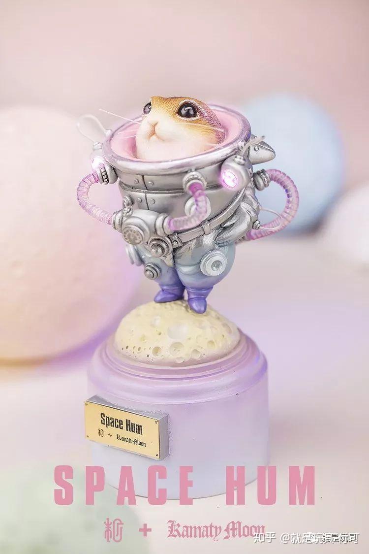 末那末匠i镰田光司来自梦幻星球的仓鼠宇航员太空哈姆