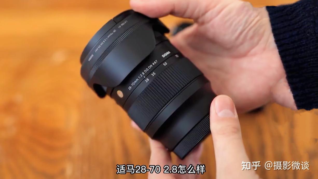 腾龙2875g2和适马2870两款镜头参数接近,差价1000的情况下该怎么选?