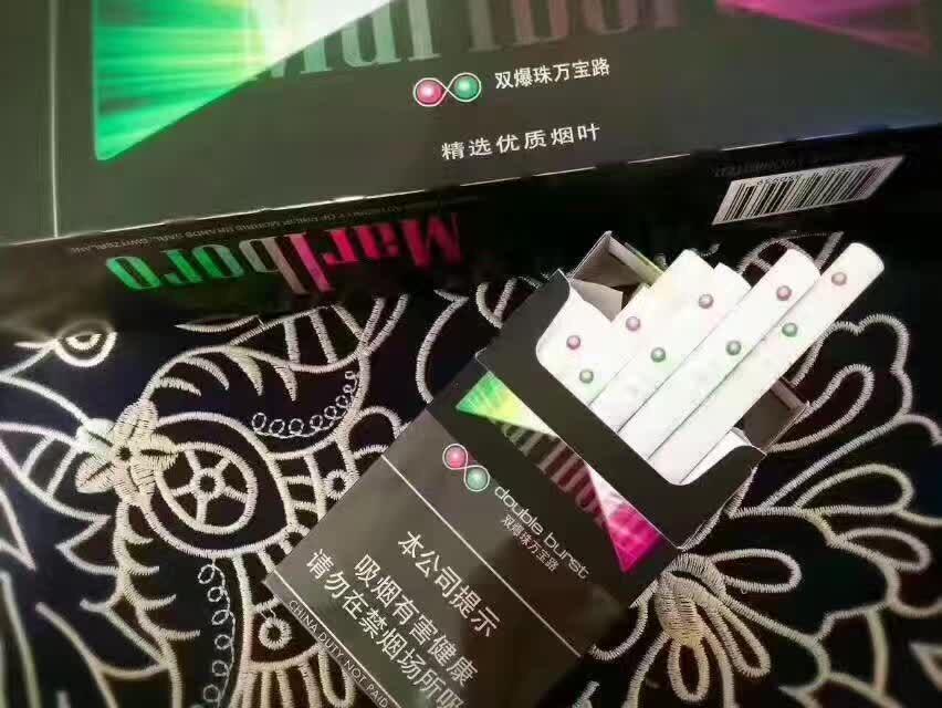 求细支薄荷烟推荐? - 知乎