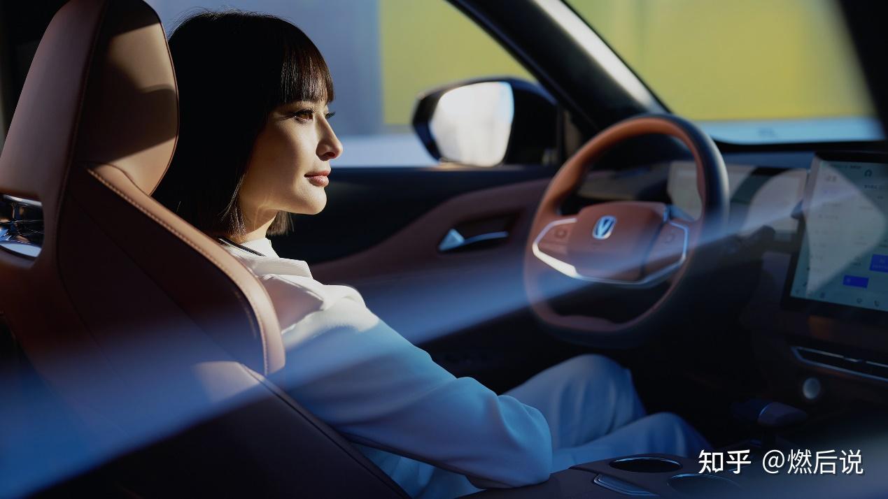 1179万元起跃级新蓝鲸智电suv长安uniz正式上市