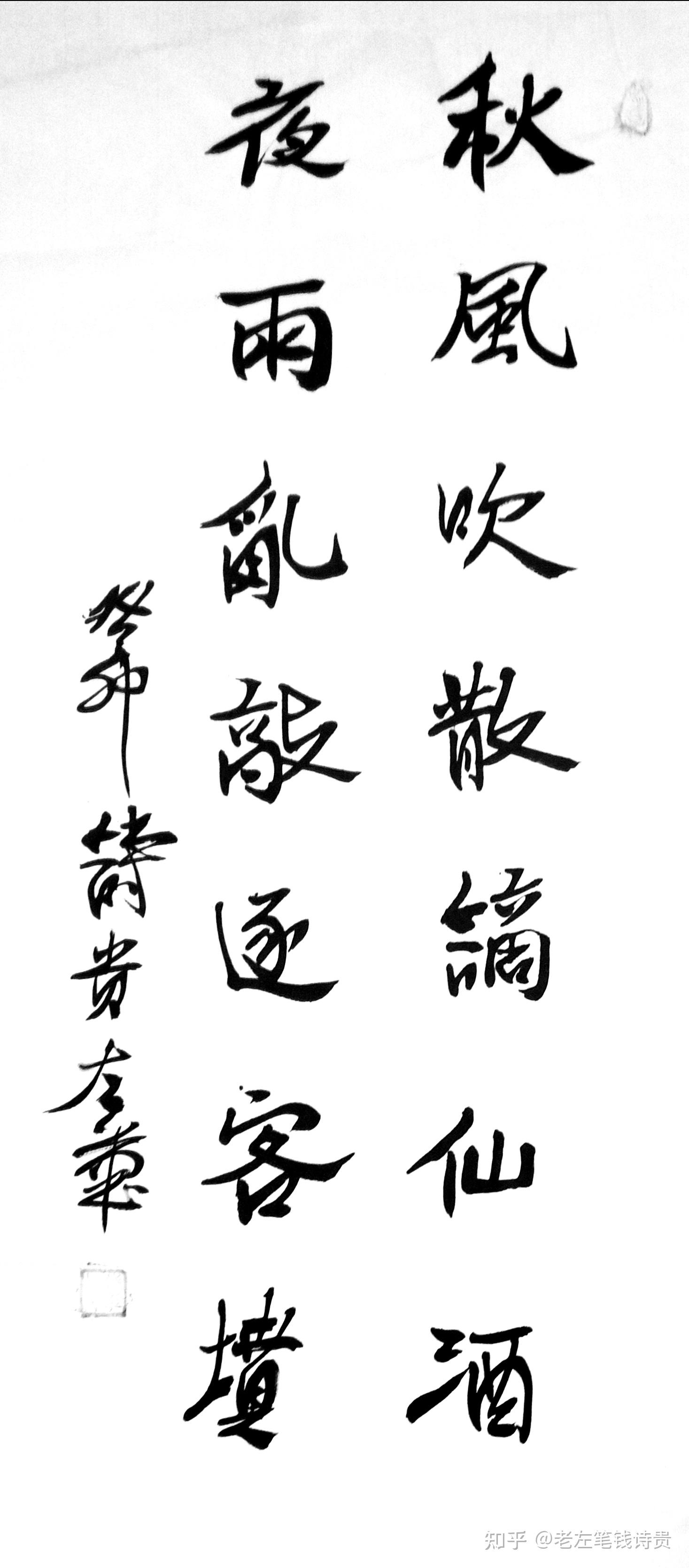 本家善于察颜观色,在我已经完成任务的情况下,当机立断,马上告别了藏