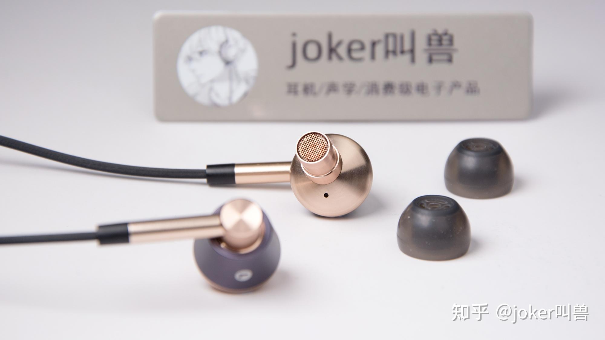 没铁味儿的圈铁耳机万魔1moree1001三单元圈铁耳机开箱实测