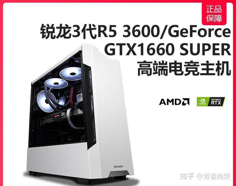 v2-4af35599826ec8e38ea99dc0a081393c_r.jpg