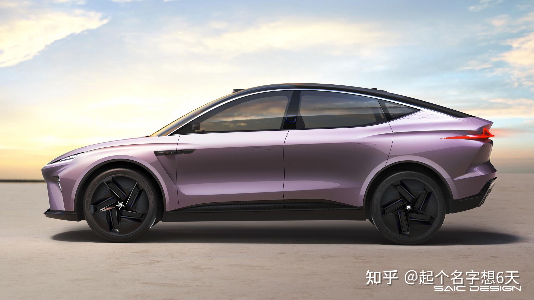 r汽车es33全新配色赏析