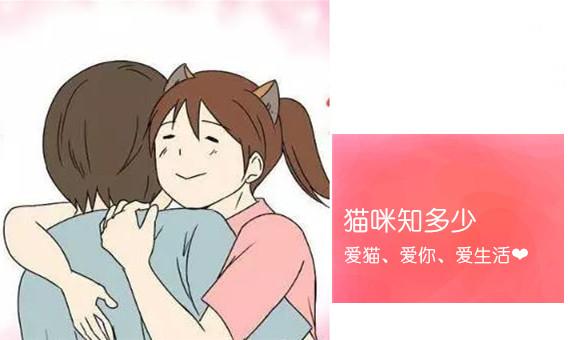 猫系女友和犬系女友有什么区别 知乎