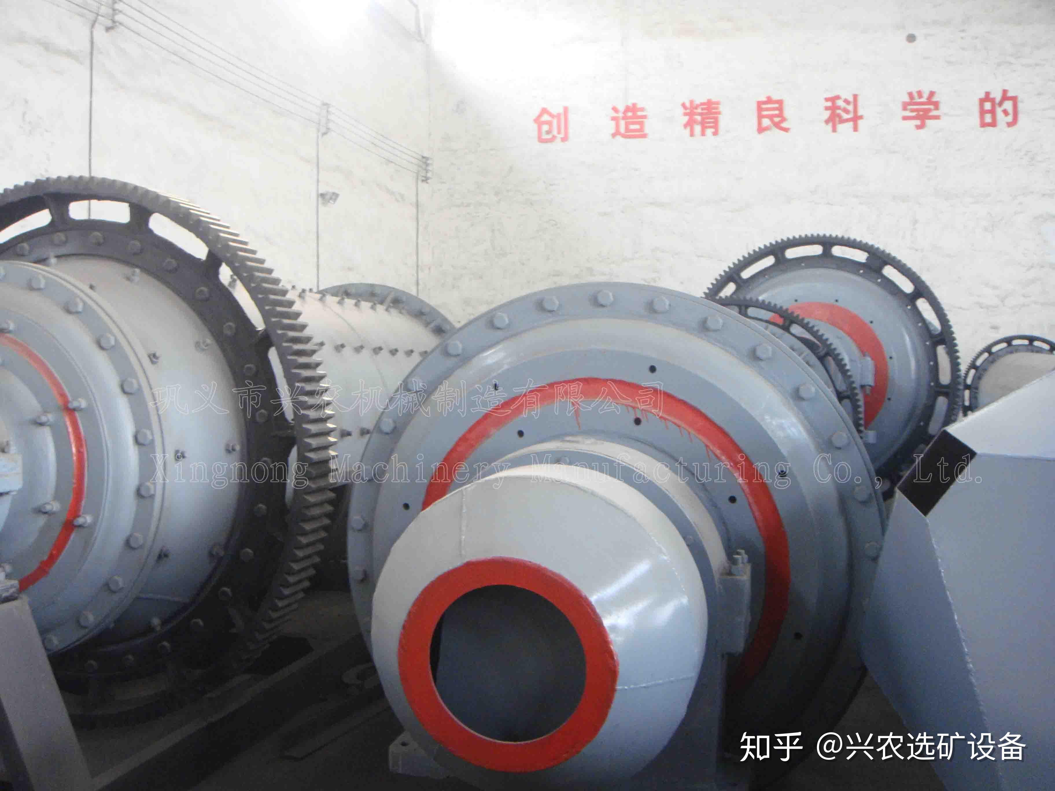 铝灰球磨机 - 知乎