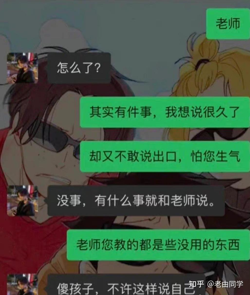 客服猫工号2333,很高兴为您服务(那些让人笑到肚子疼的搞笑图片) - 知乎