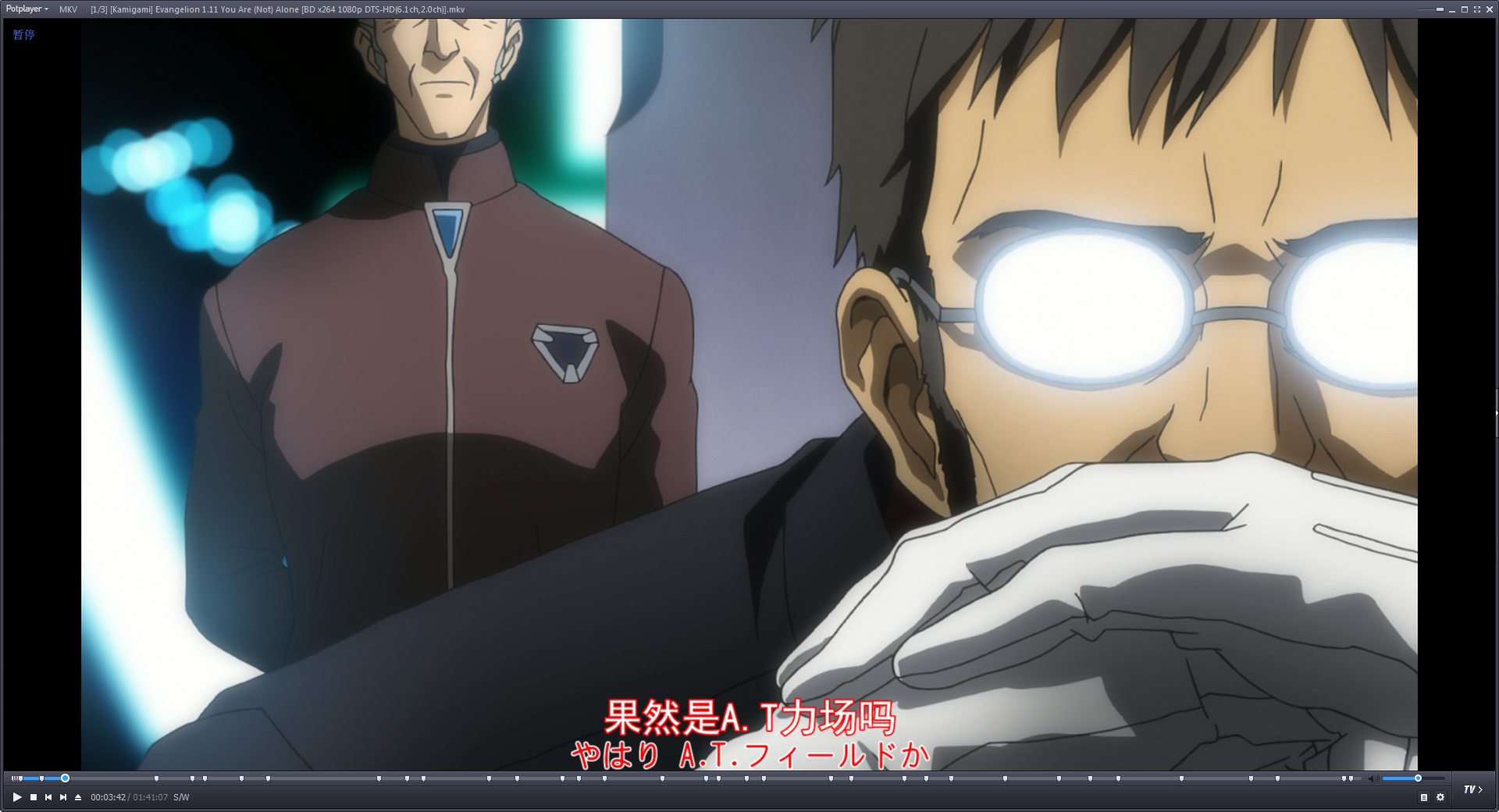 evil versus angel:part 1