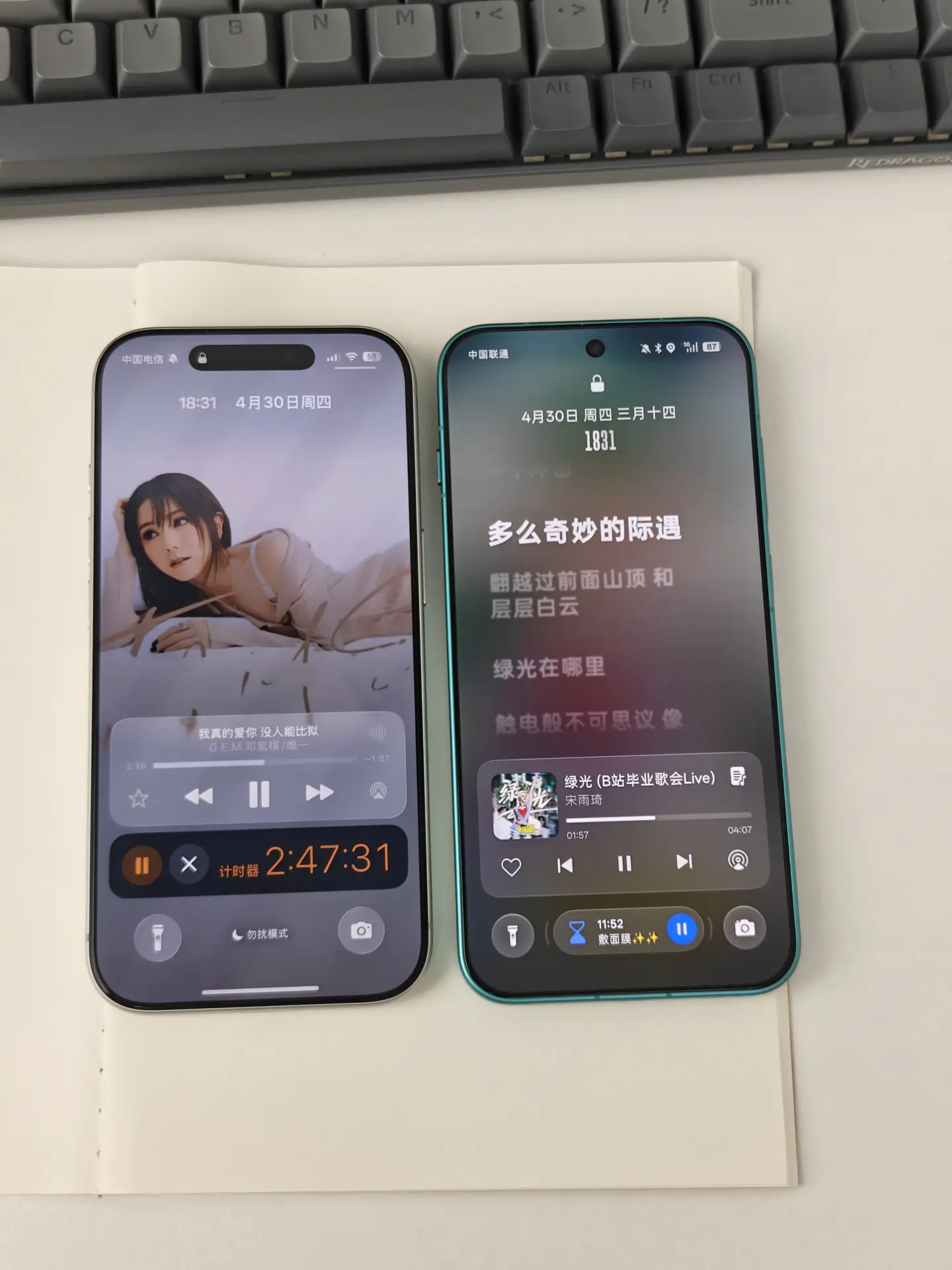 是错觉吗?感觉oppo比苹果好用不少