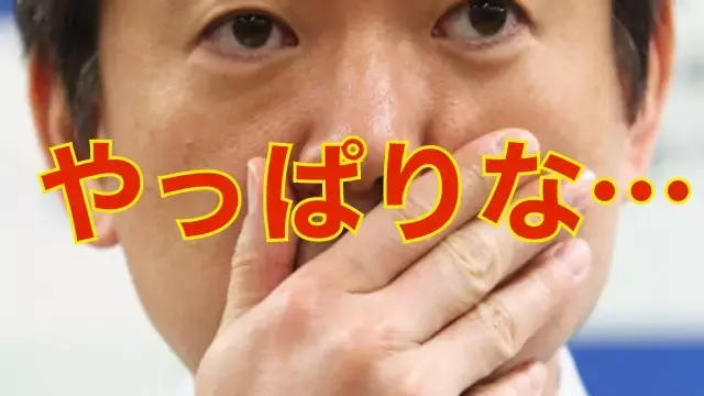 日语中常见副词「たしか」「まっすぐ」「さっき」「ところで」「やはり」的用法详解 - 知乎